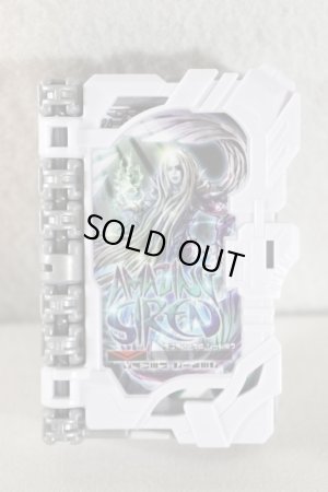 Photo7: Kamen Rider Saber / DX DX Arabiana Night Wonder Ride Book & Gekkou Raimeiken Ikazuchi Emblem + Amazing Siren Wonder Ride Book & Blu-ray Set with Package (7)