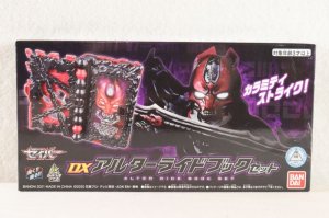Photo1: Kamen Rider Saber / DX Alter Ride Book with Package (1)