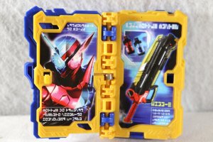Photo3: Kamen Rider Saber / DX Pandorabbit No Build Wonder Ride Book Used (3)