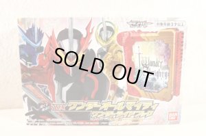 Photo1: Kamen Rider Saber / DX Wonder Almighty Wonder Ride Book with Package (1)