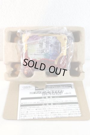 Photo2: Kamen Rider Saber / DX Wonder Almighty Wonder Ride Book with Package (2)