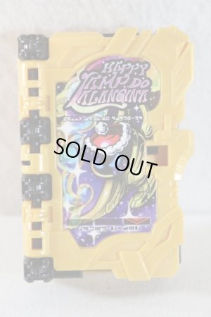 Photo1: Kamen Rider Saber / Happy Lamp Do Alangina Wonder Ride Book (1)