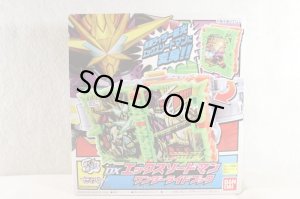 Photo1: Kamen Rider Saber / DX X Swordman Wonder Ride Book with Package (1)