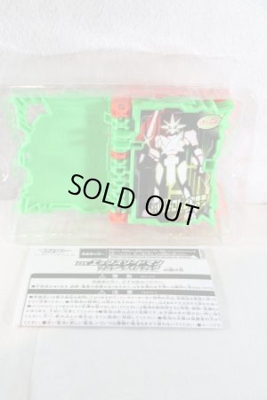 Photo2: Kamen Rider Saber / DX X Swordman Wonder Ride Book with Package (2)