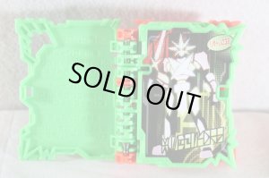 Photo4: Kamen Rider Saber / DX X Swordman Wonder Ride Book with Package (4)