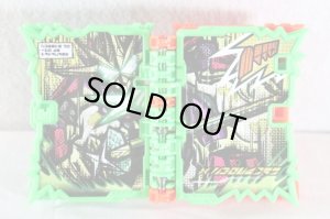 Photo5: Kamen Rider Saber / DX X Swordman Wonder Ride Book with Package (5)