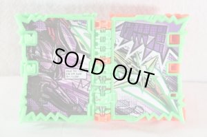 Photo6: Kamen Rider Saber / DX X Swordman Wonder Ride Book with Package (6)