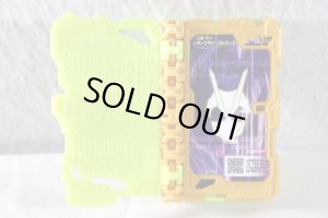 Photo2: Kamen Rider Saber / DX 01 AI Kaihatsuroku Wonder Ride Book (2)