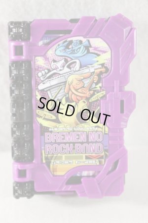 Photo1: Kamen Rider Saber / DX Blemen no Rock Band Wonder Ride Book Used (1)