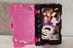 Photo2: Kamen Rider Saber / DX Hanselnuts to Gratel Wonder Ride Book (2)