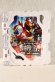 Photo3: Kamen Rider Saber / DX Super Hero Senki Wonder Ride Book with Package (3)