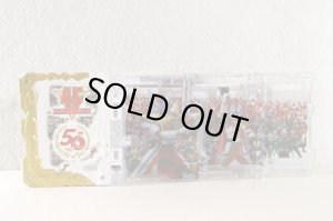 Photo4: Kamen Rider Saber / DX Super Hero Senki Wonder Ride Book with Package (4)