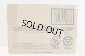 Photo9: Kamen Rider Saber / DX Super Hero Senki Wonder Ride Book with Package (9)