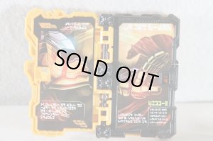 Photo2: Kamen Rider Saber / Daiyokozuna Kinsaburou Wonder Ride Book (2)