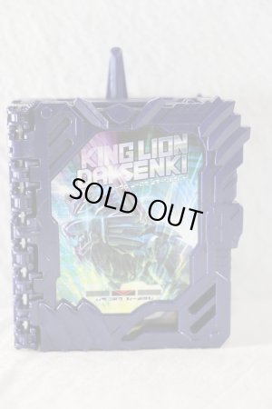 Photo1: Kamen Rider Saber / DX King Lion Daisenki Wonder Ride Book Used (1)