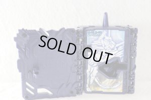 Photo2: Kamen Rider Saber / DX King Lion Daisenki Wonder Ride Book Used (2)