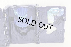 Photo3: Kamen Rider Saber / DX King Lion Daisenki Wonder Ride Book Used (3)