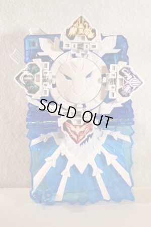 Photo2: Kamen Rider Saber / DX Tategami Hyoujuu Senki Wonder Ride Book Used (2)