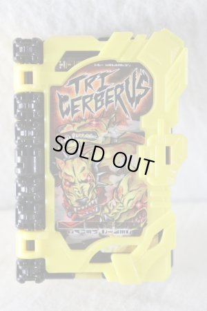 Photo3: Kamen Rider Saber / DX Tri Cerberus Wonder Ride Book with Package (3)