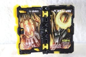 Photo5: Kamen Rider Saber / DX Tri Cerberus Wonder Ride Book with Package (5)