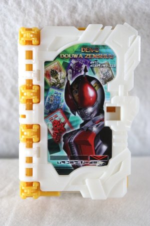 Photo1: Kamen Rider Saber / Den-O Douwa Zenshuu Wonder Ride Book (1)