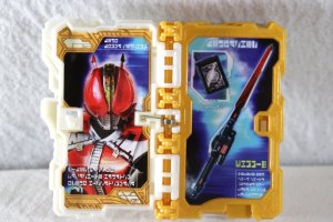 Photo2: Kamen Rider Saber / Den-O Douwa Zenshuu Wonder Ride Book (2)