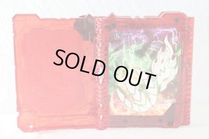 Photo2: Kamen Rider Saber / DX Elemental Dragon Wonder Ride Book Used (2)