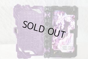 Photo2: Kamen Rider Saber / DX Jaaku Dragon Wonder Ride Book (2)