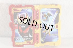 Photo2: Kamen Rider Saber / Oresamaha Kivadearu Wonder Ride Book (2)