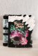 Photo1: Kamen Rider Saber / DX Primitive Dragon Wonder Ride Book Used (1)