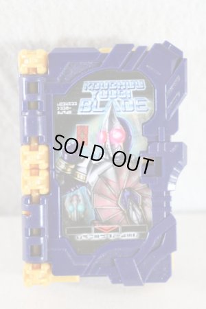Photo1: Kamen Rider Saber / Kouchuu Yuugi Blade Wonder Ride Book (1)