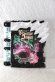 Photo1: Kamen Rider Saber / DX Primitive Dragon Wonder Ride Book Used (1)