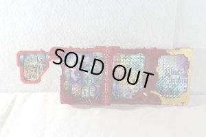 Photo2: Kamen Rider Saber / DX Wonder Almighty Wonder Ride Book Used (2)