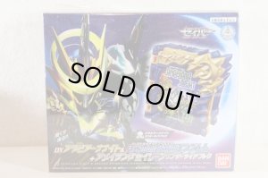 Photo1: Kamen Rider Saber / DX DX Arabiana Night Wonder Ride Book & Gekkou Raimeiken Ikazuchi Emblem + Amazing Siren Wonder Ride Book & Blu-ray Set Sealed (1)