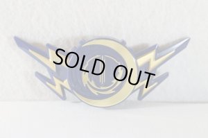 Photo9: Kamen Rider Saber / DX DX Arabiana Night Wonder Ride Book & Gekkou Raimeiken Ikazuchi Emblem Used (9)