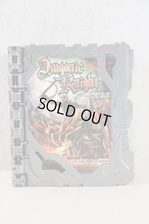 Photo3: Kamen Rider Saber / DX Dragonic Knight Wonder Ride Book & King Lion Daisenki Wonder Ride Book Set with Package (3)