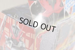 Photo9: Kamen Rider Saber / DX Dragonic Knight Wonder Ride Book & King Lion Daisenki Wonder Ride Book Set with Package (9)