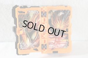 Photo3: Kamen Rider Saber / DX Eternal Phoenix Wonder Ride Book (3)