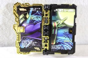 Photo2: Kamen Rider Saber / Tsuki No Hime Kaguyan Wonder Ride Book Metallic Color ver (2)