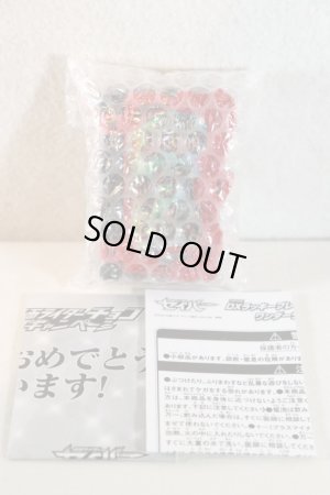 Photo2: Kamen Rider Saber / DX Lucky Brave Dragon Wonder Ride Book with Package (2)