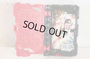 Photo4: Kamen Rider Saber / DX Lucky Brave Dragon Wonder Ride Book with Package (4)