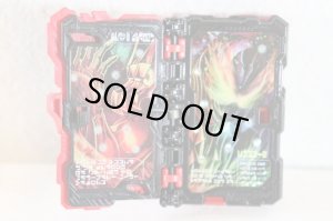 Photo5: Kamen Rider Saber / DX Lucky Brave Dragon Wonder Ride Book with Package (5)