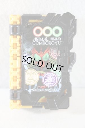 Photo1: Kamen Rider Saber / DX OOO Animal Comboroku Wonder Ride Book Used (1)