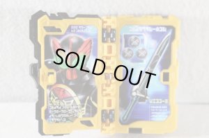 Photo3: Kamen Rider Saber / DX OOO Animal Comboroku Wonder Ride Book Used (3)