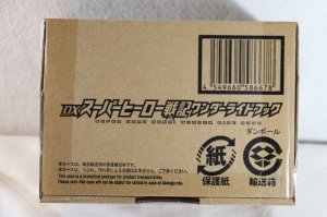 Photo1: Kamen Rider Saber / DX Super Hero Senki Wonder Ride Book Sealed (1)