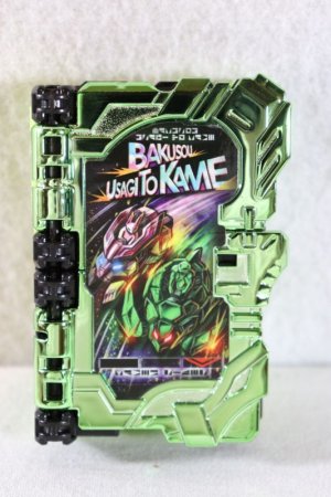 Photo1: Kamen Rider Saber / Bakusou Usagi to Kame Wonder Ride Book Metallic Color ver (1)