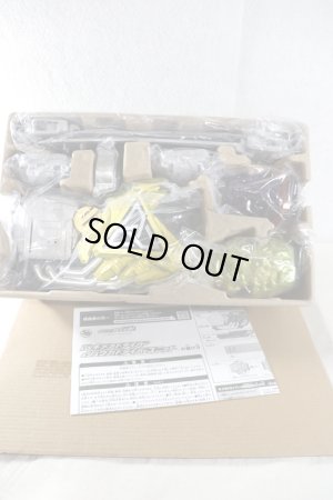 Photo2: Kamen Rider Revice / DX Chimera Driver & Juuga Driver Unit with Package (2)