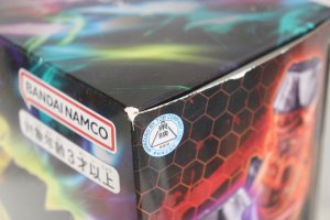 Photo21: (Damaged) Kamen Rider Revice / DX Chimera Driver & Juuga Driver Unit with Package (21)