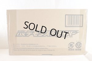 Photo1: Kamen Rider Revice / DX Demons Driver Sealed (1)