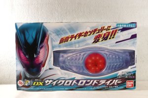 Photo1: Kamen Rider Revice / DX Cyclotron Driver with Package (1)